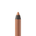 Nabla Close-Up Lip Shaper Nude 2 #Color_Nude 2 CloseUpLipShaper